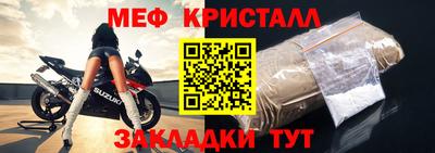 кокс Гусиноозёрск