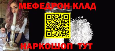 прущие крисы Гусев