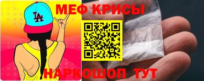 кокс Гусиноозёрск