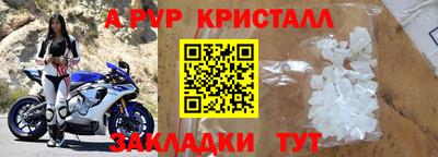 кокс Гусиноозёрск