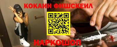 прущие крисы Гусев