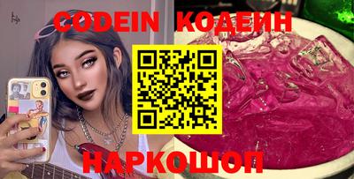 прущие крисы Гусев
