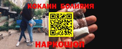 прущие крисы Гусев