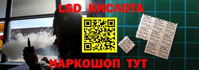 кокс Гусиноозёрск