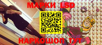 прущие крисы Гусев