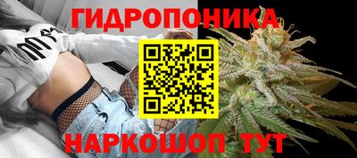 кокс Гусиноозёрск
