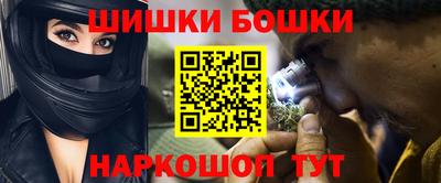 кокаин премиум Гусь-Хрустальный