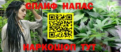 кокаин премиум Гусь-Хрустальный
