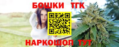 кокс Гусиноозёрск