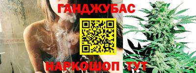 кокаин премиум Гусь-Хрустальный