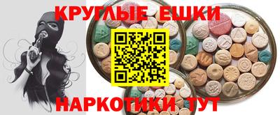 кокаин премиум Гусь-Хрустальный
