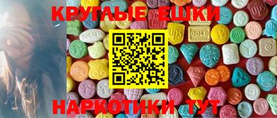 прущие крисы Гусев