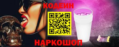 кокс Гусиноозёрск