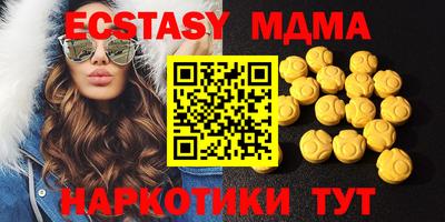 прущие крисы Гусев