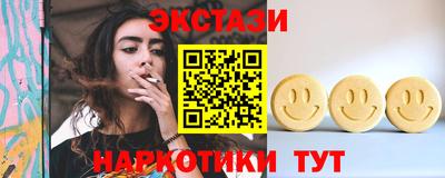 прущие крисы Гусев