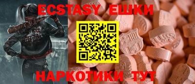 кокаин премиум Гусь-Хрустальный