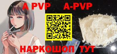 кокс Гусиноозёрск
