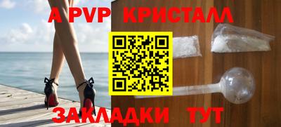 кокс Гусиноозёрск