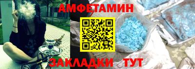 прущие крисы Гусев