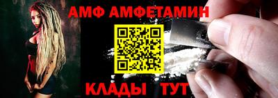 кокс Гусиноозёрск