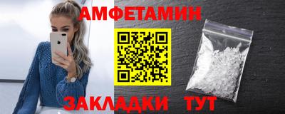 прущие крисы Гусев