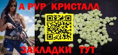кокс Гусиноозёрск