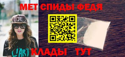 кокаин премиум Гусь-Хрустальный