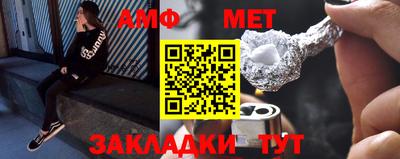 кокаин премиум Гусь-Хрустальный
