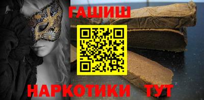 кокс Гусиноозёрск