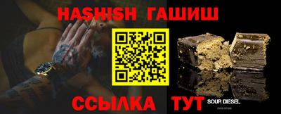 прущие крисы Гусев
