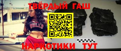 прущие крисы Гусев