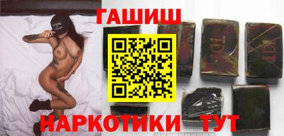 прущие крисы Гусев