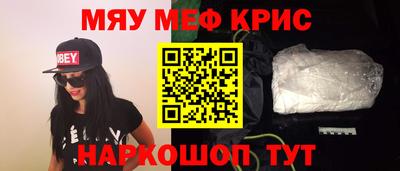 кокс Гусиноозёрск
